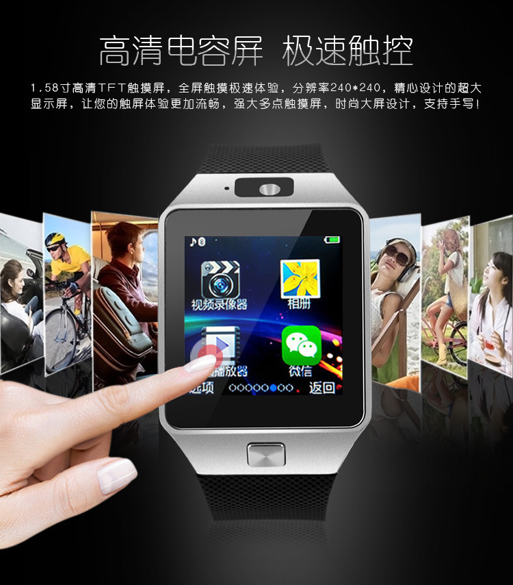 Montre sport - Ref 3439591 Image 14