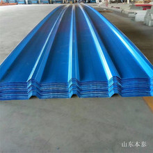 ɽ��̫ԭ���{ɫ��䓰�F؛�ӹ� 0.55*900�Ͳ���߹���������