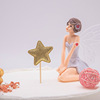 Factory directly supply 50 PU love plug -in cake decoration Star Crown Baking Birthday Cake Account