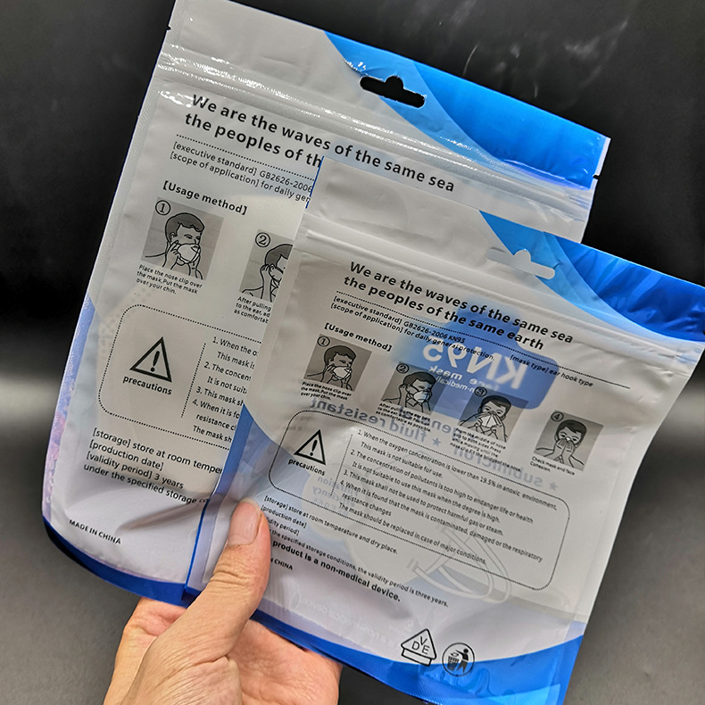 现货出售1722新6