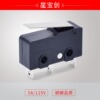 High-quality mid-micro switch M102-011 Downswalk with three feet three feet touch the water heater three-legged switch