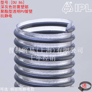�����pu���y�ܣ�ipl���y�ܽ�ܣ��M��PU��ĥ͸�����y��[OU�F؛]