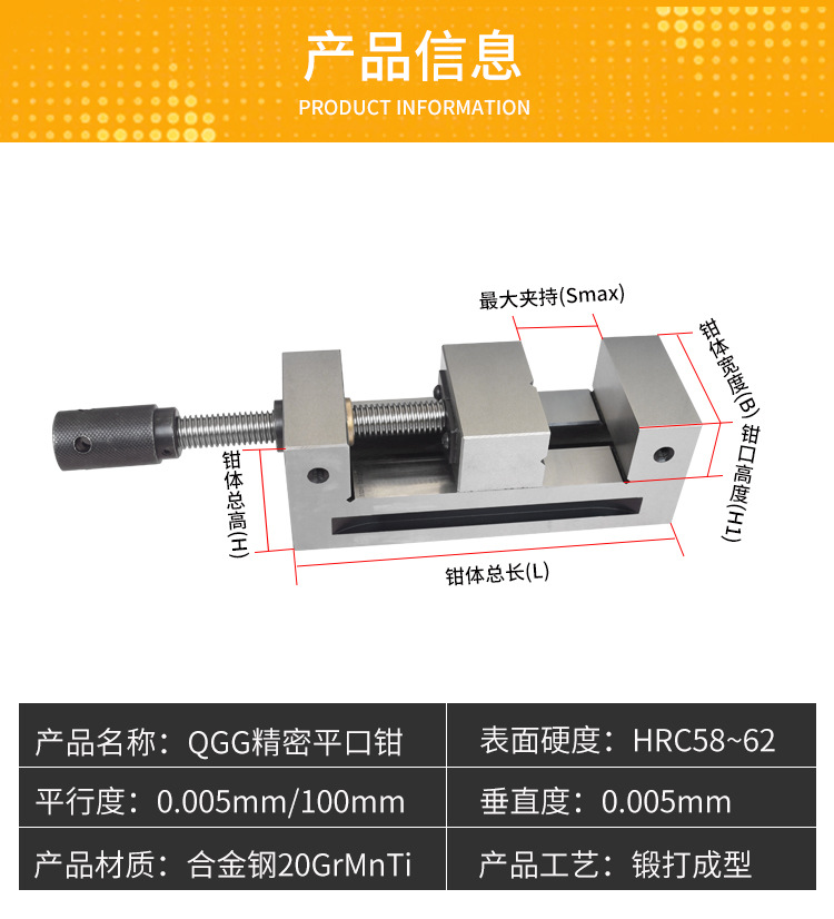 详情_05.jpg