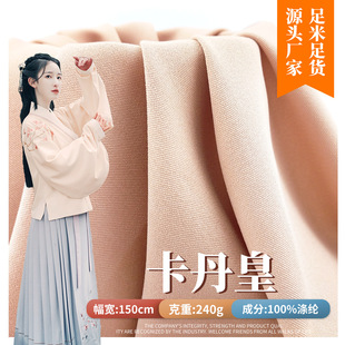 ���������� б�y�ؼӺ񼚼y�� �ﶬ�h�������\ȹ���\�R��ȹ����