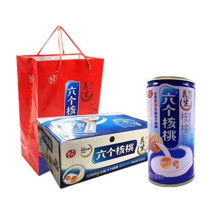 养元六个核桃低糖精品/养生型20罐箱送礼核桃乳饮料特卖多省包邮