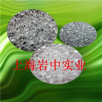 供应EVA、EVA210、日本三井化学EVA210