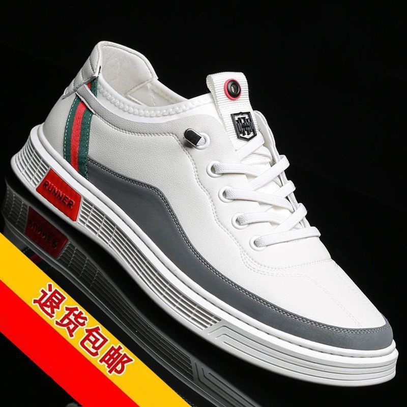 Breathable sneakers