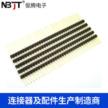 �g��2.54mm 1*40P ����� ����/���ܼ�������� ��L44mm