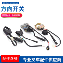 �p�T�N�ۺ���늄Ӳ�܇�����_�P �D����nλ�_�P ǰ�M���������_�P