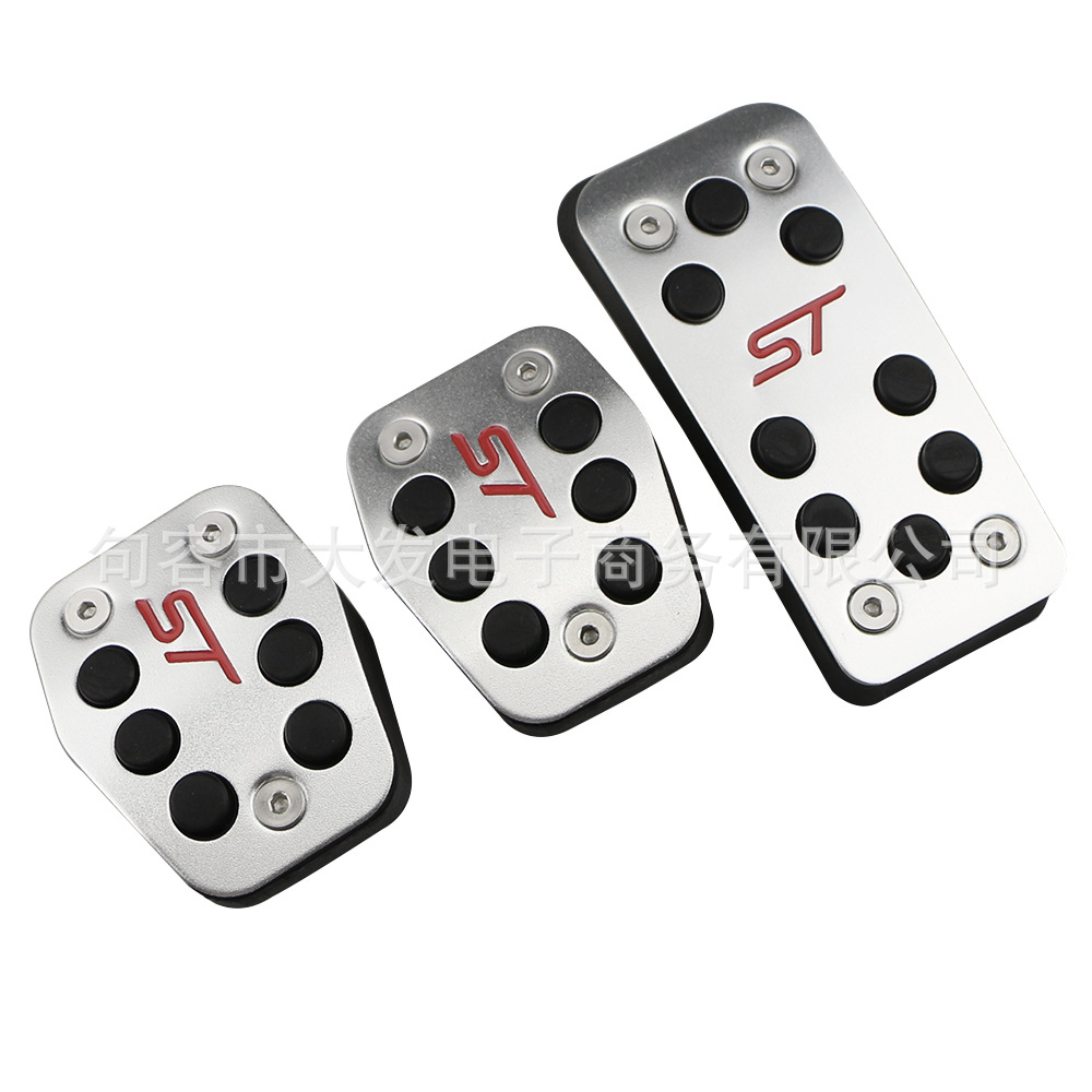 Suitable for Ford Focus Escape Old Mondeo accelerator pedal pedal