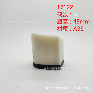 17122��Ь�ďS2020�¿����eЬЬ���僿���ָ��߸�ЬЬ��