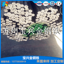 50CRV4/6150/SUP10    С 4.5MM/6.2MM/6.3MM