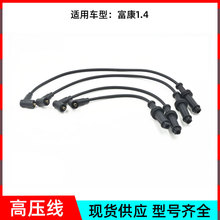 ������l��܇�߉����m���ѩ�F�������ḻ��1.4L�߉��ָ׾��c��