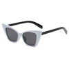 Fashionable sunglasses, glasses solar-powered, city style, cat's eye, European style