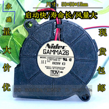 �ձ�NIDEC 5015 12V 0.1A���ַ��� 5CM�ķ�� A35037-57SNY 2��