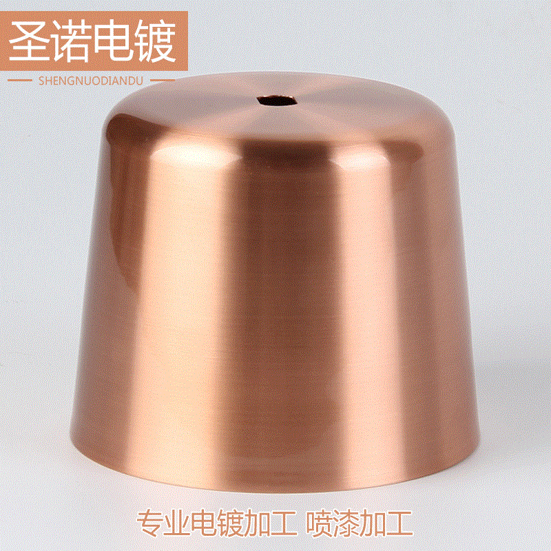 五金件电镀处理 表面玫瑰金电镀 镀金工艺电镀处理