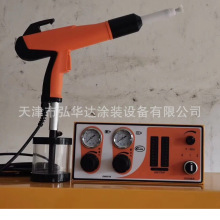 ��У������o늷��w���� GM-901�T�ϏS��ӌ�ɫ������ĩ�o늇���