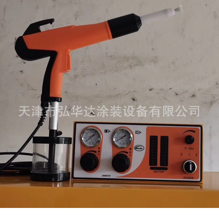 laboratory Static electricity Powder gun coating Proofing powder Spray gun Little Plastic powder Efficient Static electricity Spray gun