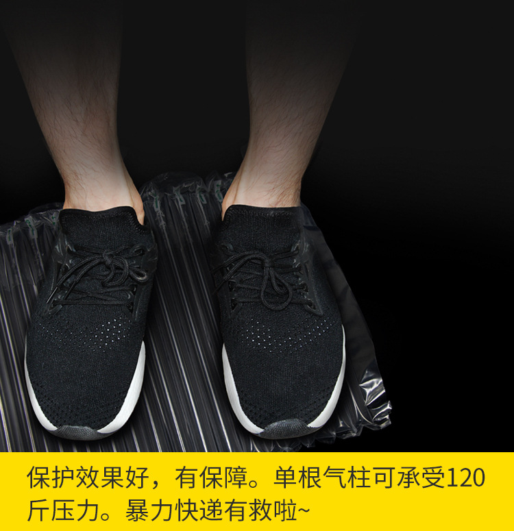 大拇指羊角蜜气柱袋详情_12