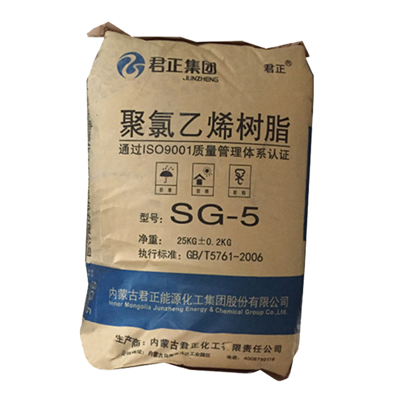 PVC ���ɹž���������ϩ��֬��SG-5 ע�ܼ� ����pvcר����֬��