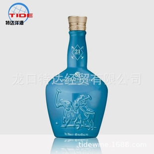 �ʼҶY��21���K���m��ʿ��ɳ���R��700ml
