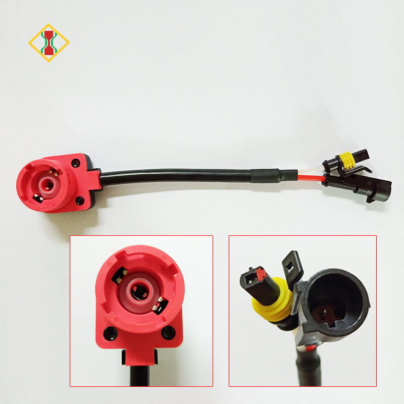 D2S/D2C/D2R/D4S灯座转接头线 转换线 HID安定器改装氙气灯座配件