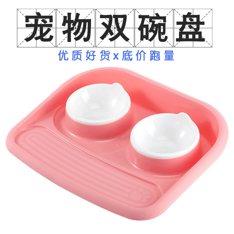 Двойная миска для домашних животных Защитная шейного отдела позвоночника миска для кошачьей еды кошка косой рот миска для еды для домашних животных миска для кошачьей еды
