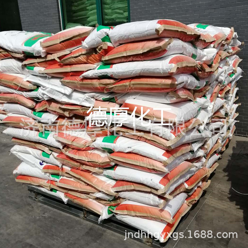 �ֻ���Ӧ����ֱ�� ��ϼ�ˮ���ȶ���������֯ӡȾ���� ����������