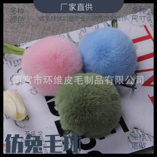 ����ë�� �º���ë�H��ëë�� ��Ƥ��4cm.5cm����ë�� ��ë�����l
