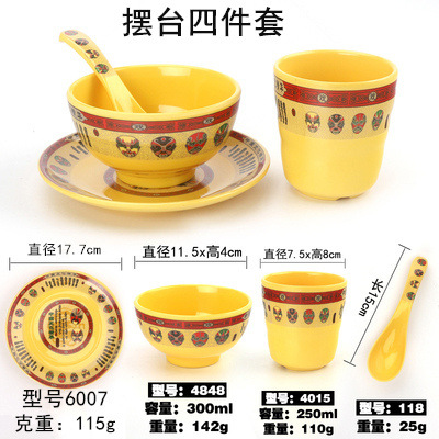 다크 퍼플 세트 1