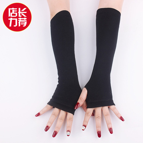 Factory Wholesale Autumn/Winter New Long-Sleeve Half-Finger Gloves for Women, Knitted Fake Sleeve Warm Elbow Arm Sleeves