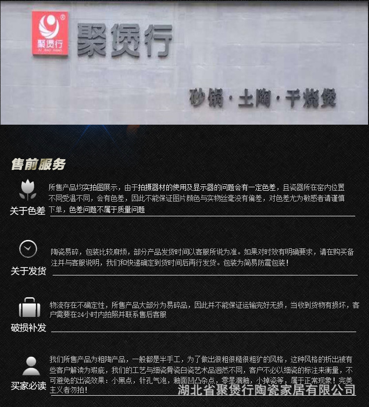 TB2IQr8aOMnBKNjSZFzXXc_qVXa_!!