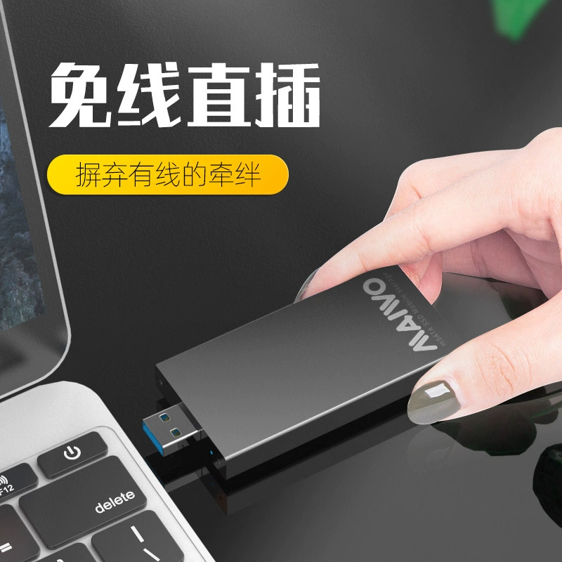 Коробка для SSD KSY K1642S MSATA снаружи USB3.0 прямой разъем поддерживает расширение до 2TB