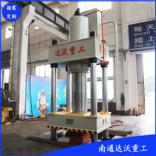 ��ͨҺ���C�S��ֱ�N800�����P䓏N������C 800T������Һ���C