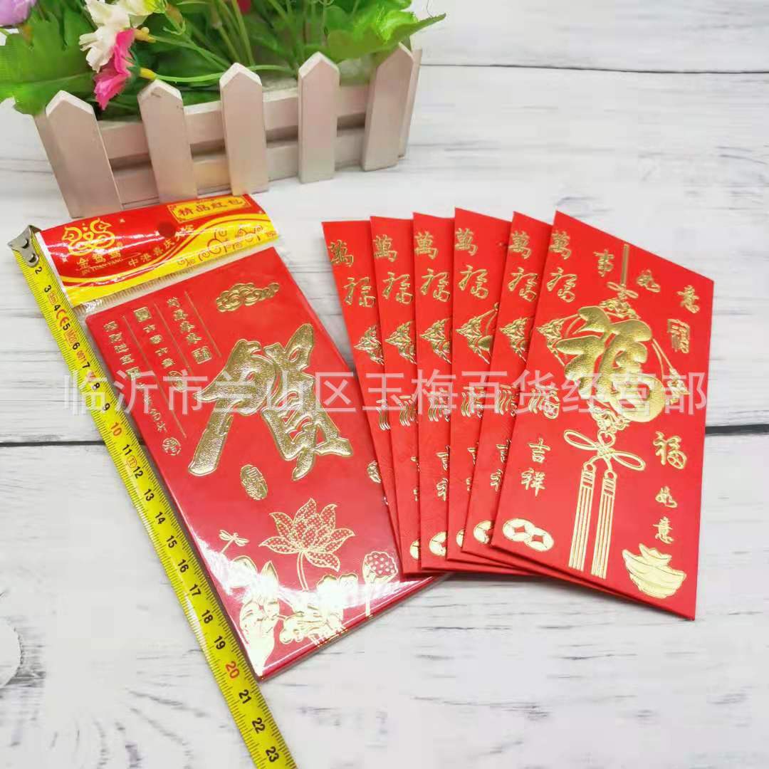 微信图片_20201206160302