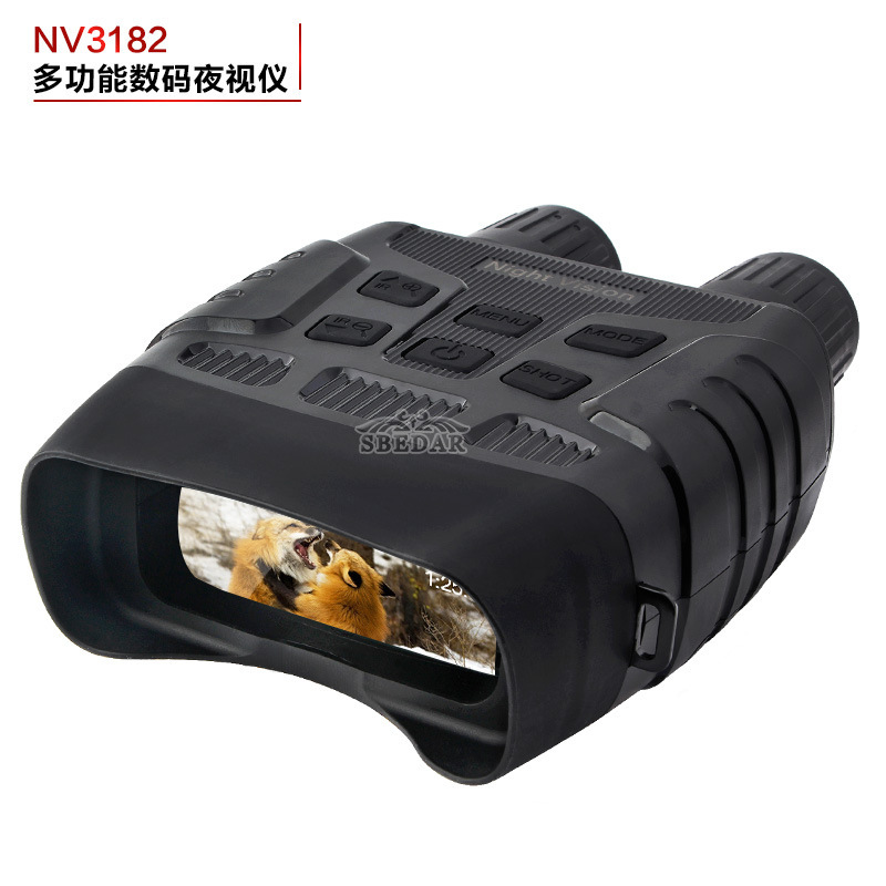 HD digital zoom wide screen infrared multifunctional dual-tube digital night vision instrument HD digital zoom wide screen infrared multifunctional dual-tube digital night vision instrument