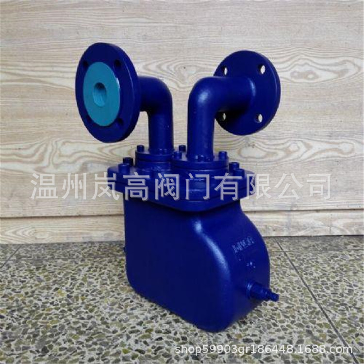 厂家定制 GSB6-16C 法兰连接 杠杆浮球式 蒸汽疏水阀 DN450