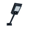 Countryside solar energy street lamp household lighting Courtyard 30W Super bright waterproof Integration Solar Lights Outdoor Lights