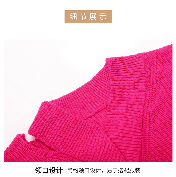 loopholes fluorescent color knitted bottoming shirt British style loose V-neck pullover sweater NSYH7135