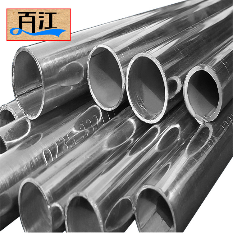 【tc25电线管】包含薄壁紧钉式和扣压式两种都可以用tc25电线管