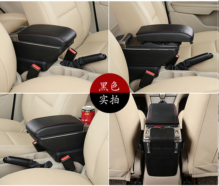 13-21 Volkswagen new Santana armrest box 19 Jetta va3 modified special interior original central armrest box