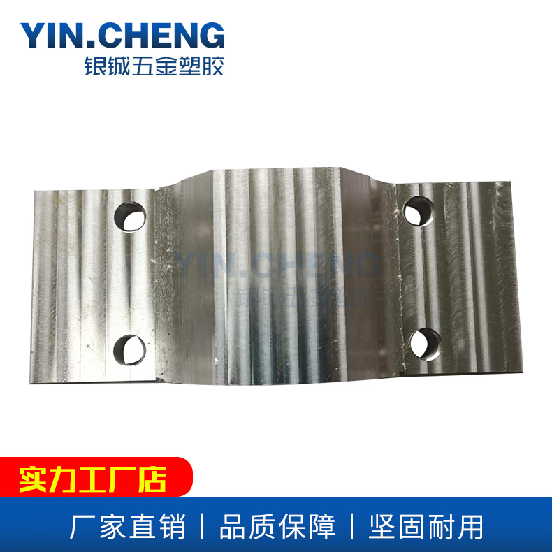 厂家直销 来样加工订做 专业筋膜枪偏心轴成套配件