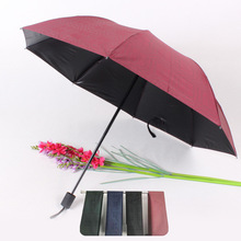 UV加粗四折黑胶雨伞 防嗮遮阳伞 时尚隐格创意花型 爆款折叠雨伞