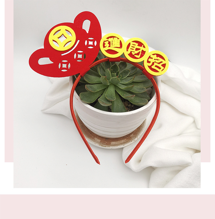 National trend New Year Peking Opera velvet retro headband, festive gold coin prop, funny headwear, company event, cute plush headband detail image 9