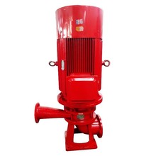 HY型恒压切线消防泵 立式单级消防稳压给水泵 淄博厂家管道离心泵