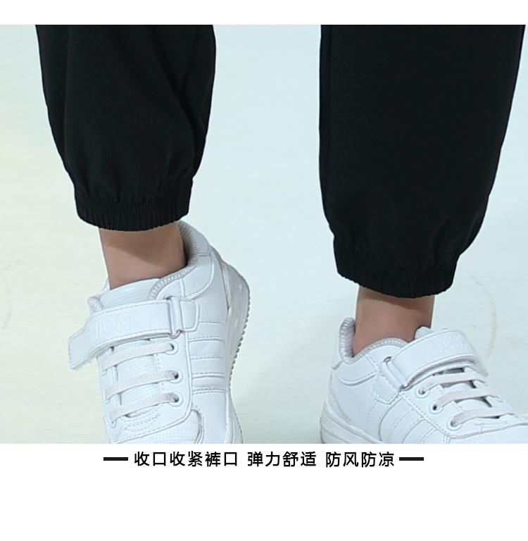 详情页2_18.png