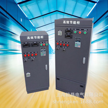 恒压供水控制柜 变频柜 水泵变频器30KW三相380v电机调速变频器柜