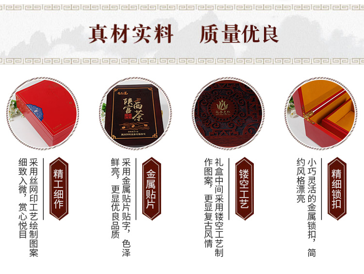 新款方形木质结婚礼盒