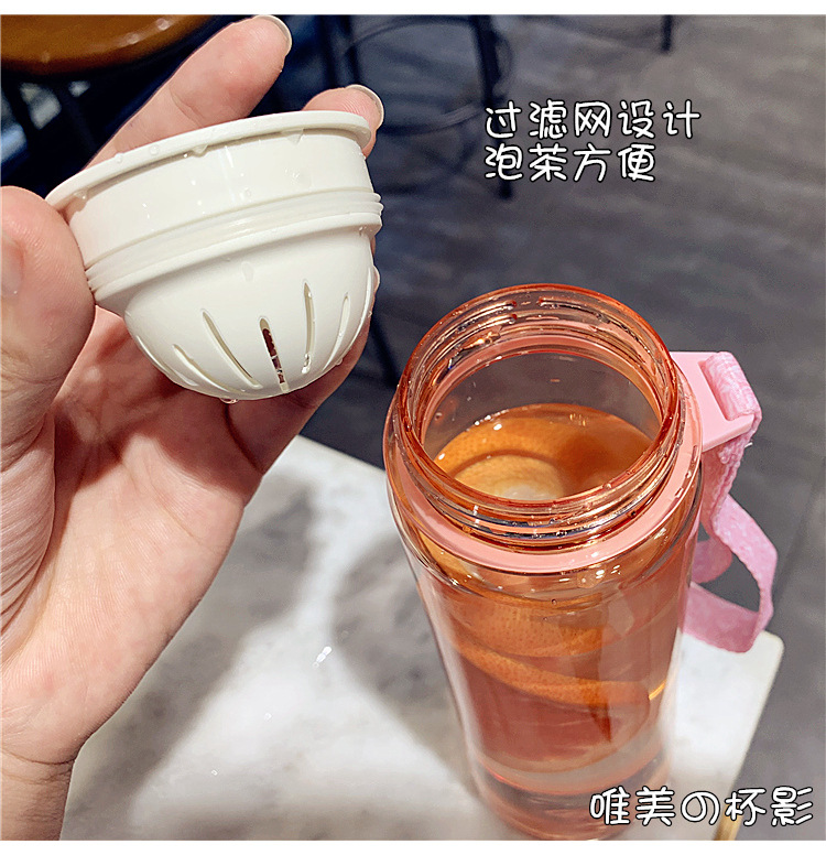 Hot Selling Fashion Portable Personality Trend Plastic Cup Sports Fitness With Tea Leaking Bottle display picture 12