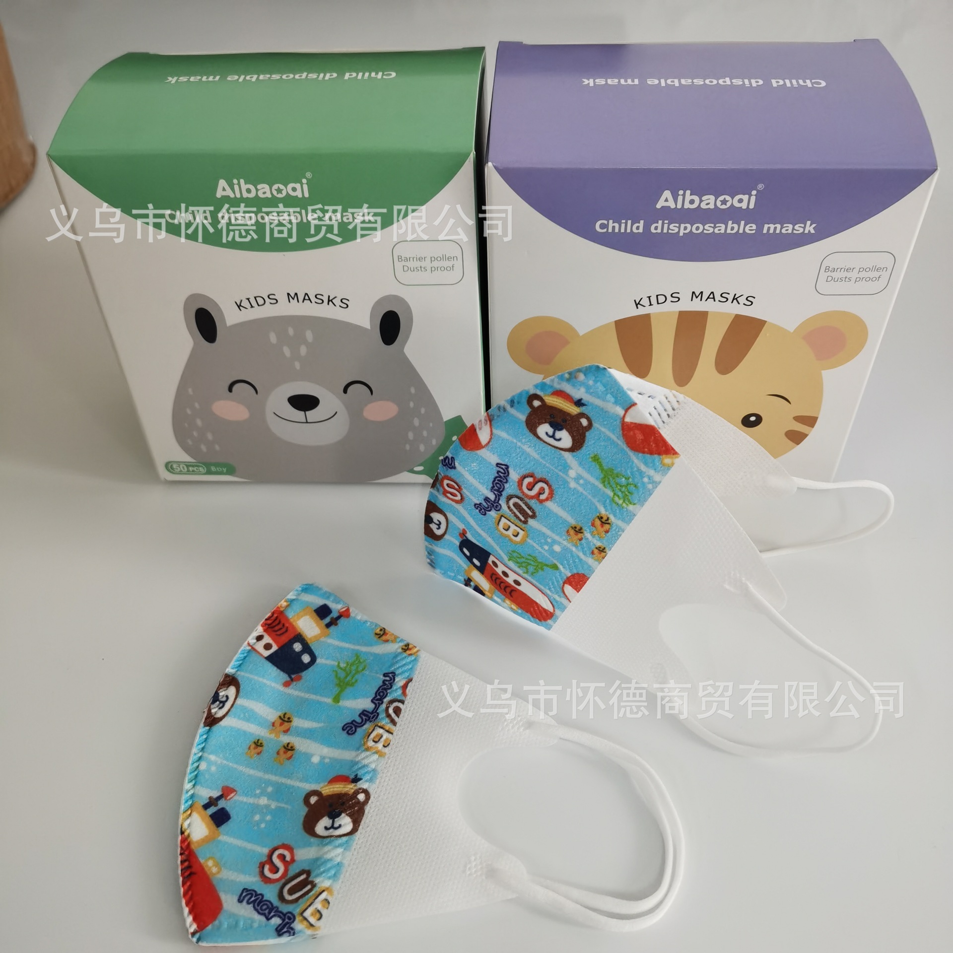 3D立体 大号 蓝色潜水熊+彩盒50pcs 组合产品图